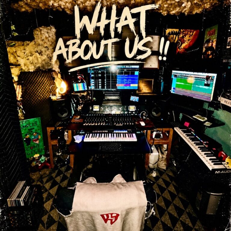 What about us